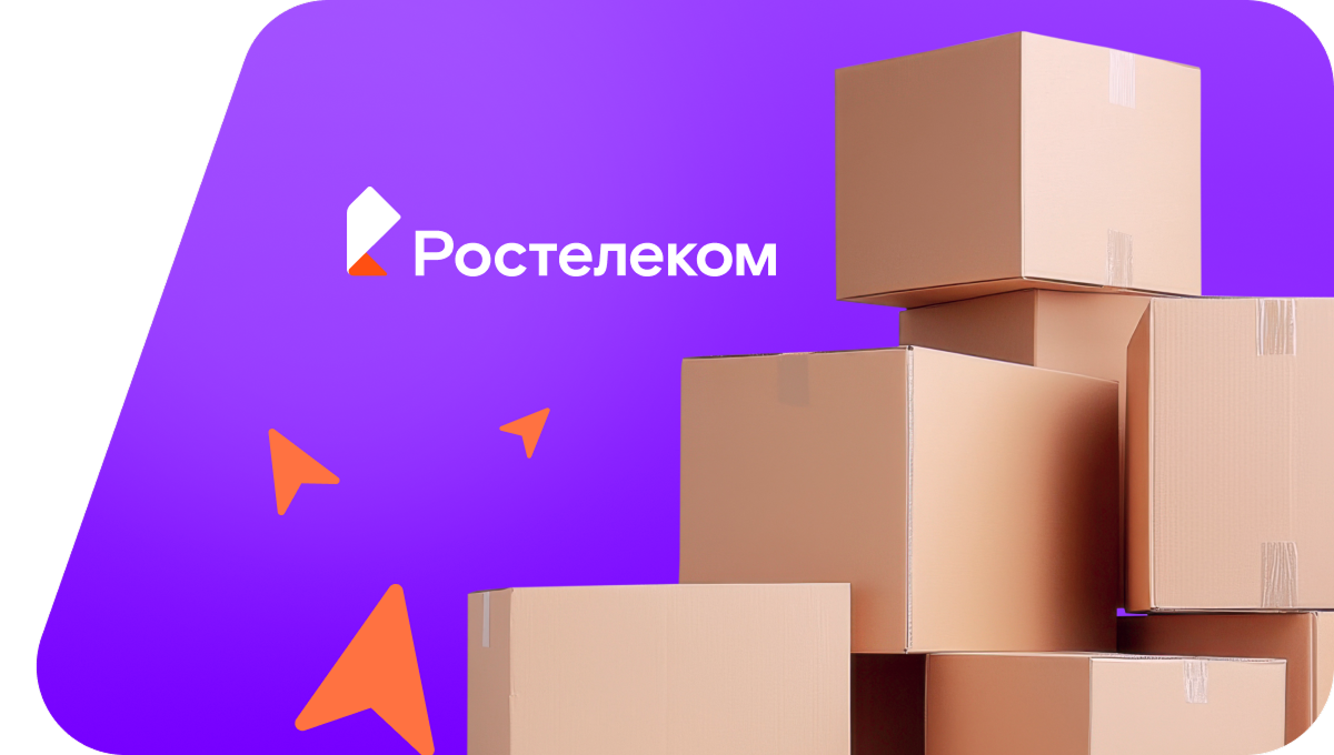 Переезд в новую квартирув&nbsp;деревня Убалары (Республика Башкортостан)